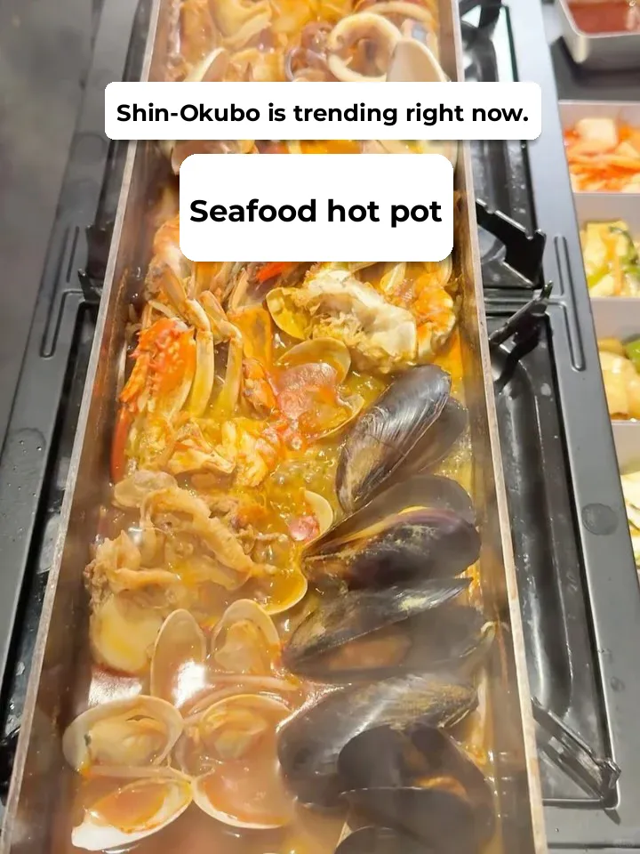Shin-Okubo Seafood Hot Pot