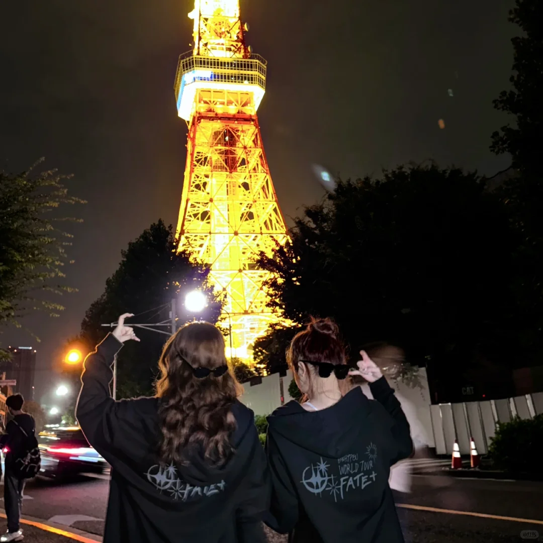 Exploring Tokyo with Enhypen...!