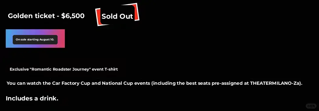 (Sold Out) GTWS Tokyo Tickets Available at Rock-Bottom Prices by the End of the Month