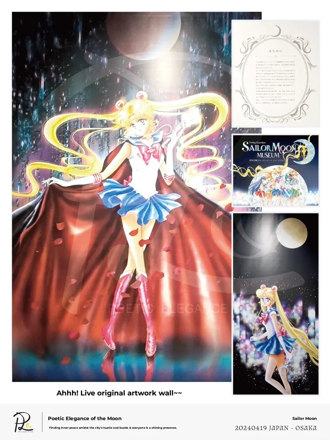 Sailor Moon MUSEUM‼️ Osaka Station 🚇