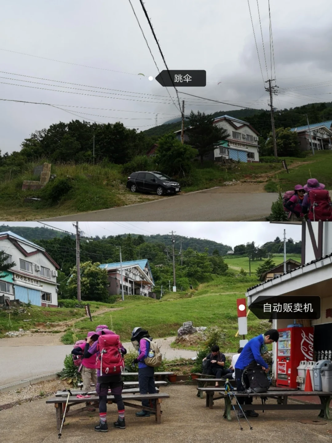 Hidden Gems in Japan | Day Trip from Osaka 🚄 Mount Ibuki | No Filters