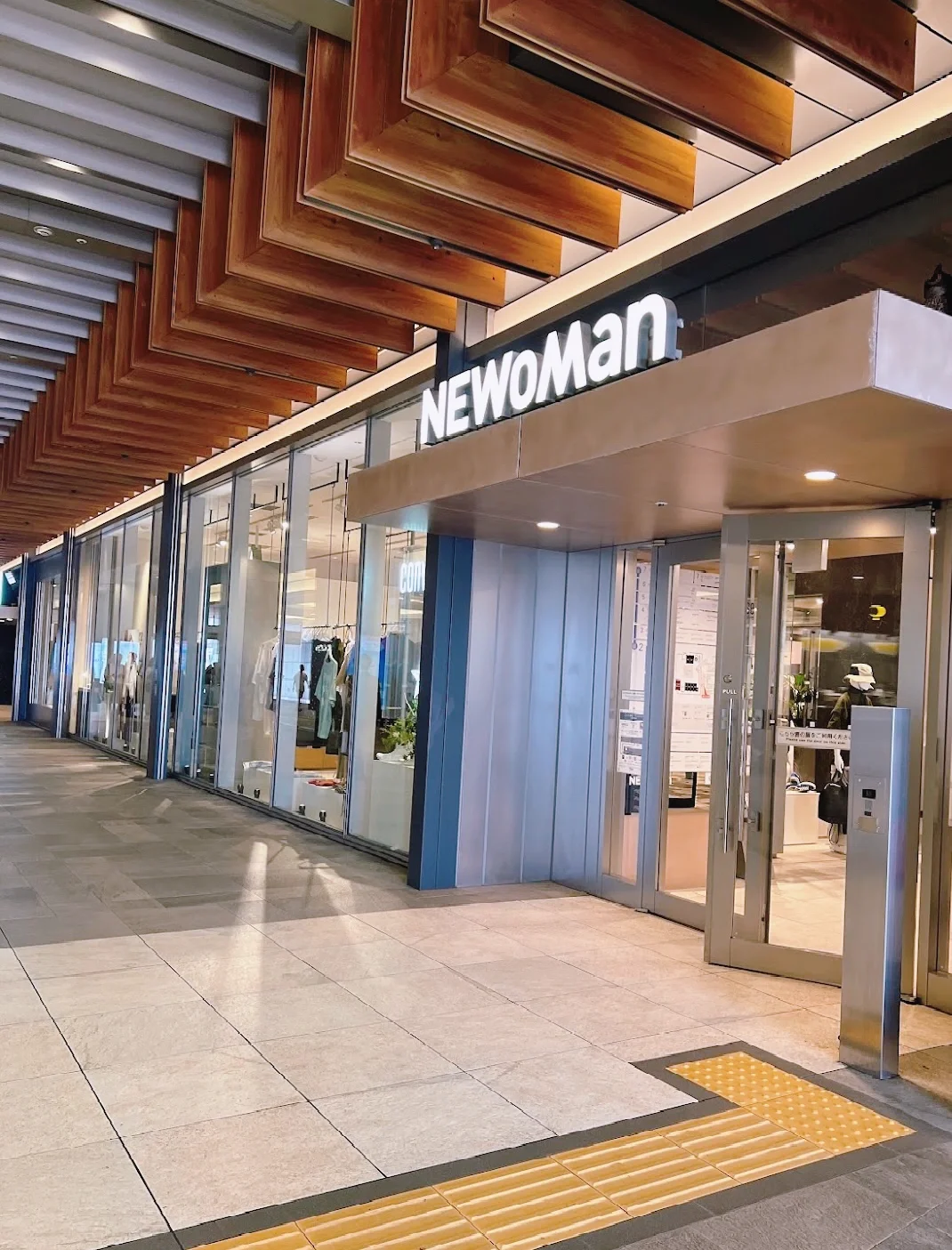 The Ultimate Shopping Route Guide in Tokyo's Shinjuku! Direct Underground Access Edition!