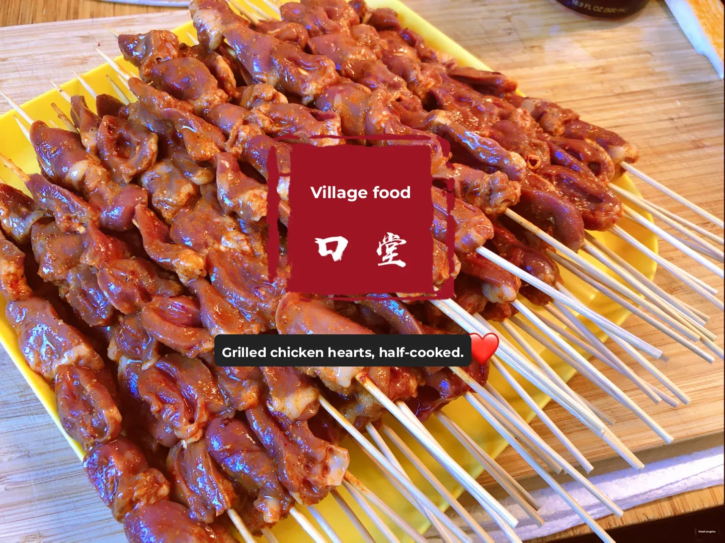 Paris Village Eatery's Ready-to-Grill Takeout 🍢🍡