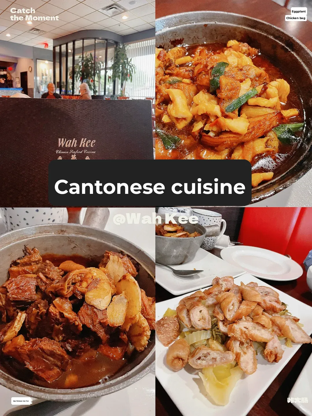 San Antonio | Cantonese-Style Seafood Chinese Cuisine