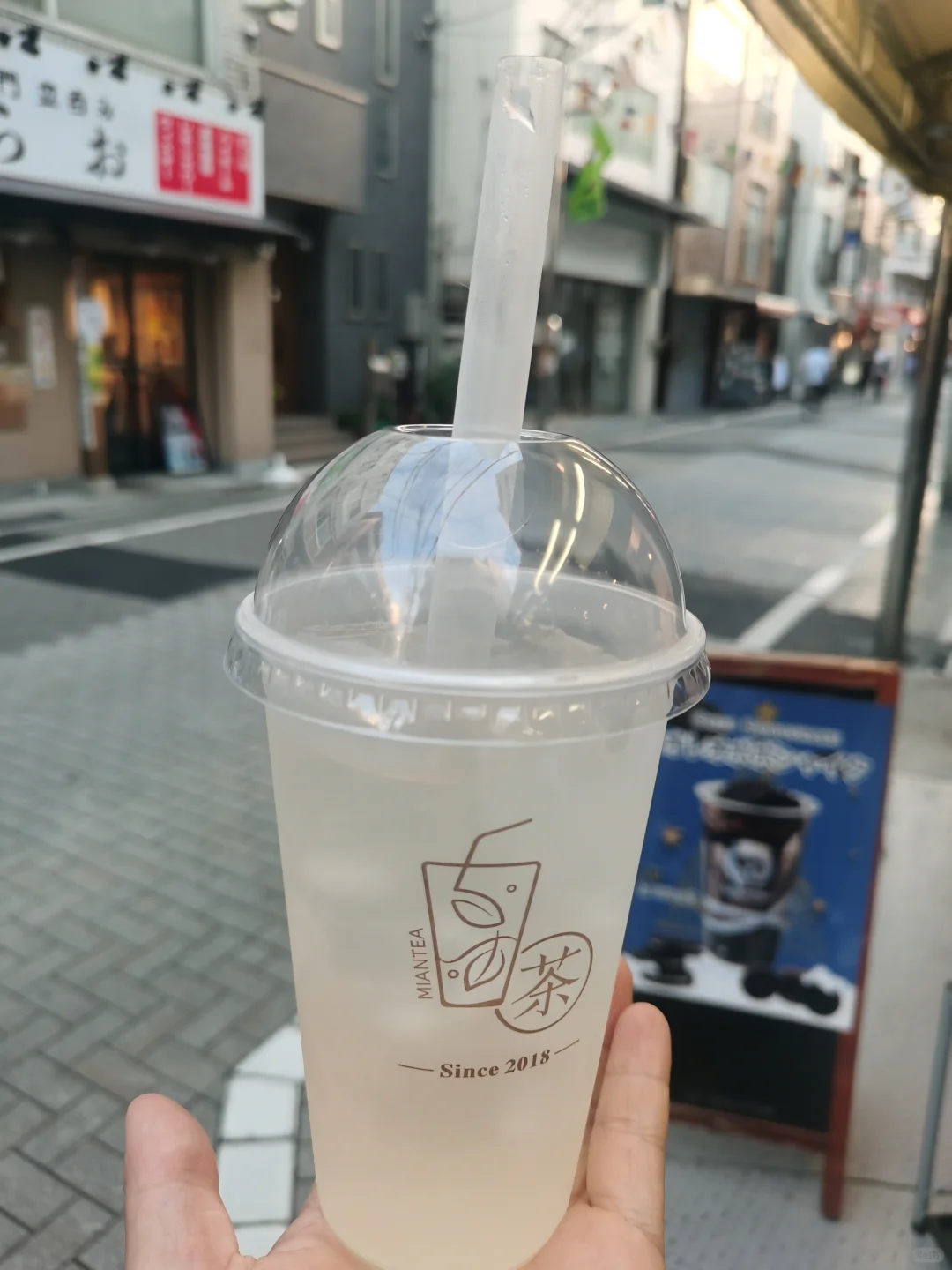 Mian Tea - The Ultra-Delicious Dessert Milk Tea Shop in Tokyo's Kita Ward