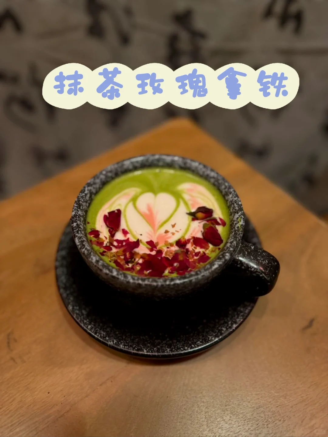 "Shocking! Flushing Has Such Delicious and Affordable Specialty Coffee!"