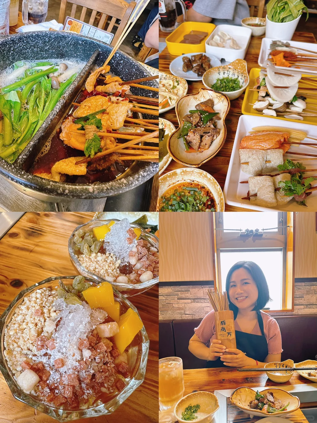 Tokyo Food Hunt #69: My Japanese Boyfriend Was Drooling Over This Hot Pot Skewers Place 😋