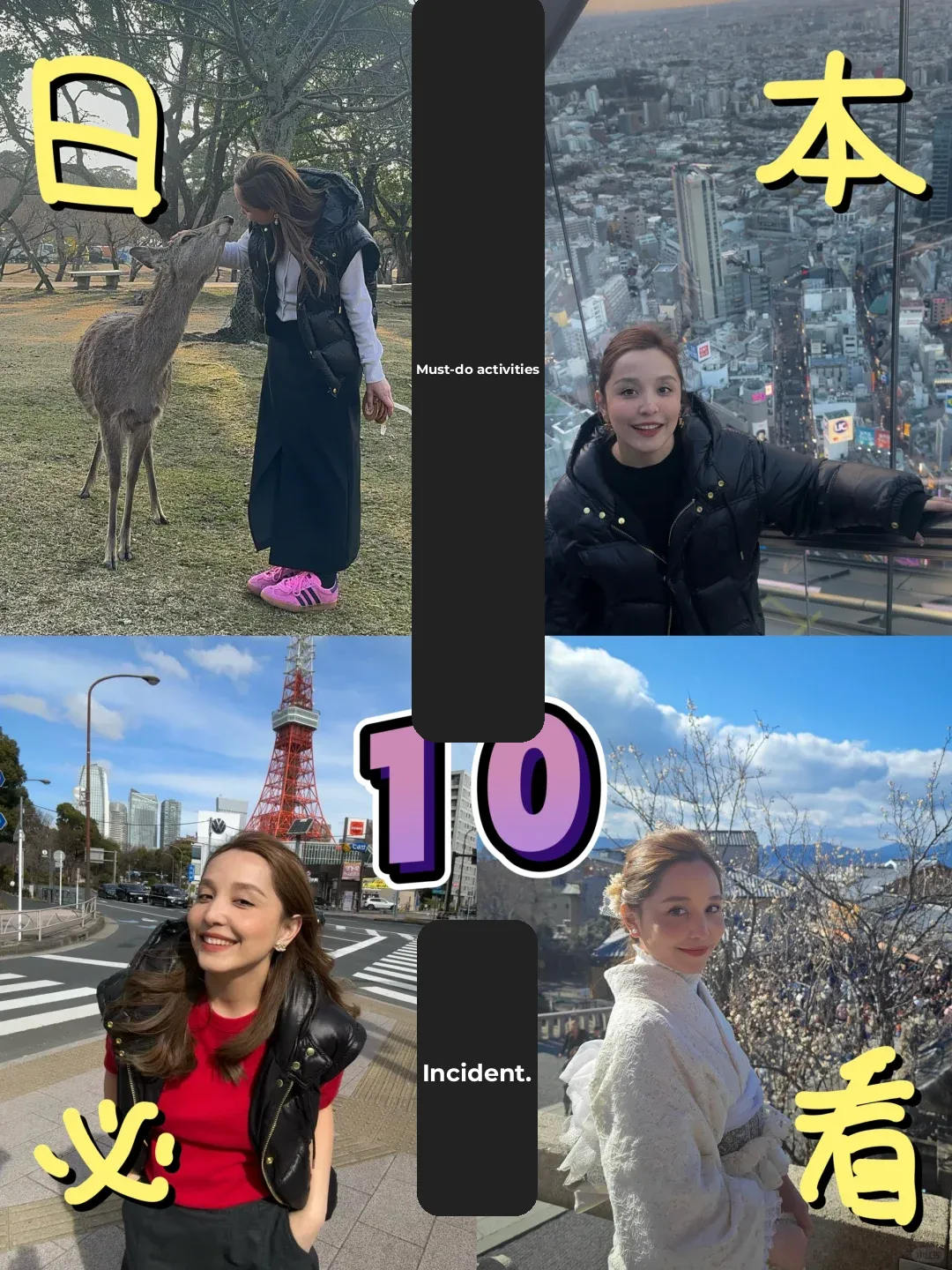 🇯🇵 Japan Travel Must-Dos | 10 Things You Absolutely Have to Do in Japan