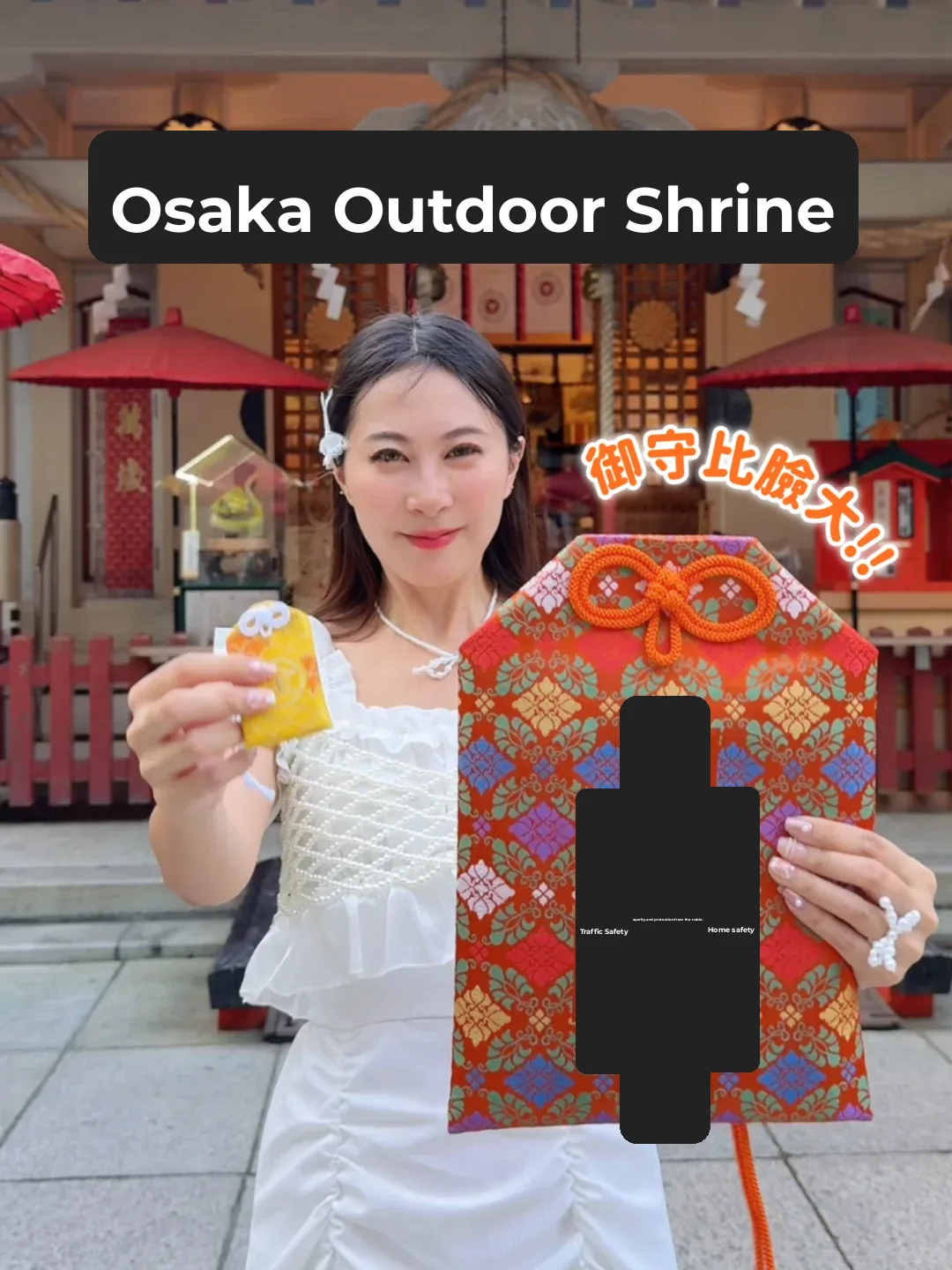 🇯🇵 Osaka's Giant Omamori Bigger Than Your Face!!!!