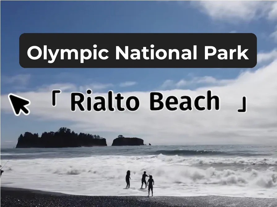 Seattle Area Camping Beauty Series - Rialto Beach