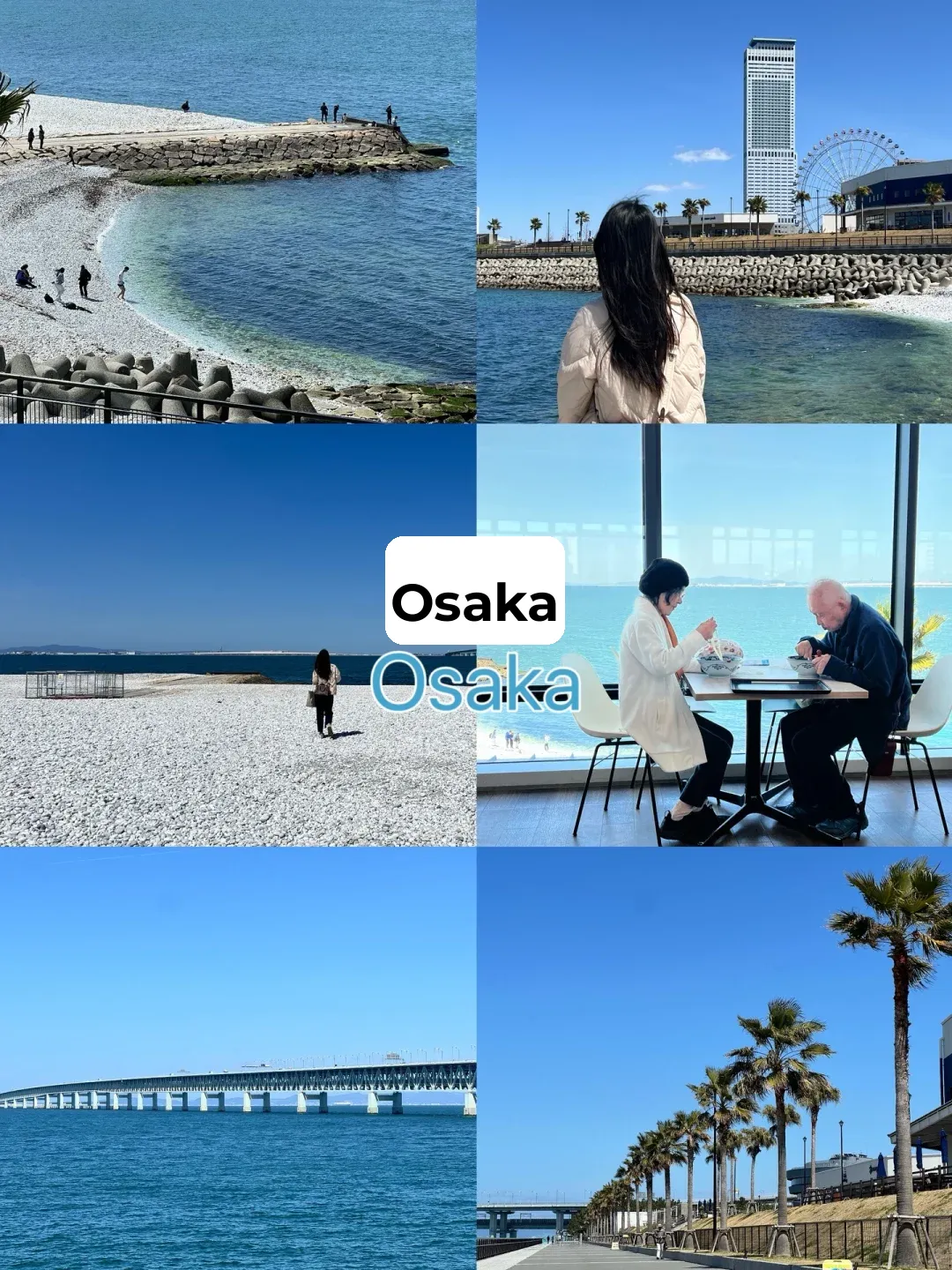 Osaka | A 🩵 You Can See Effortlessly