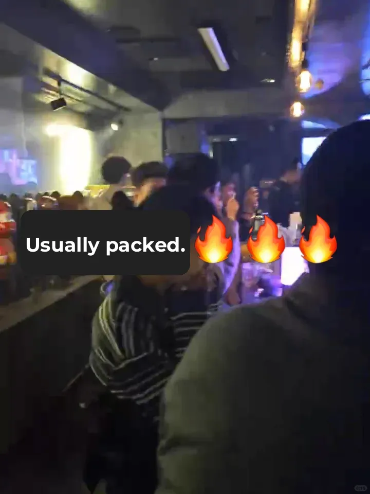 Tokyo's Must-Queue Chinese Bar?