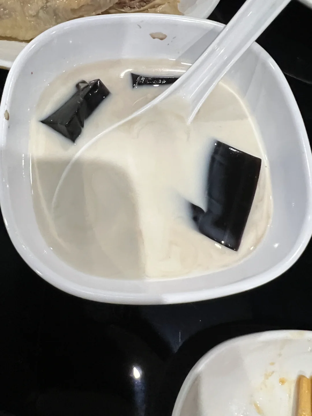 Atlanta | The Era of Hot Pot