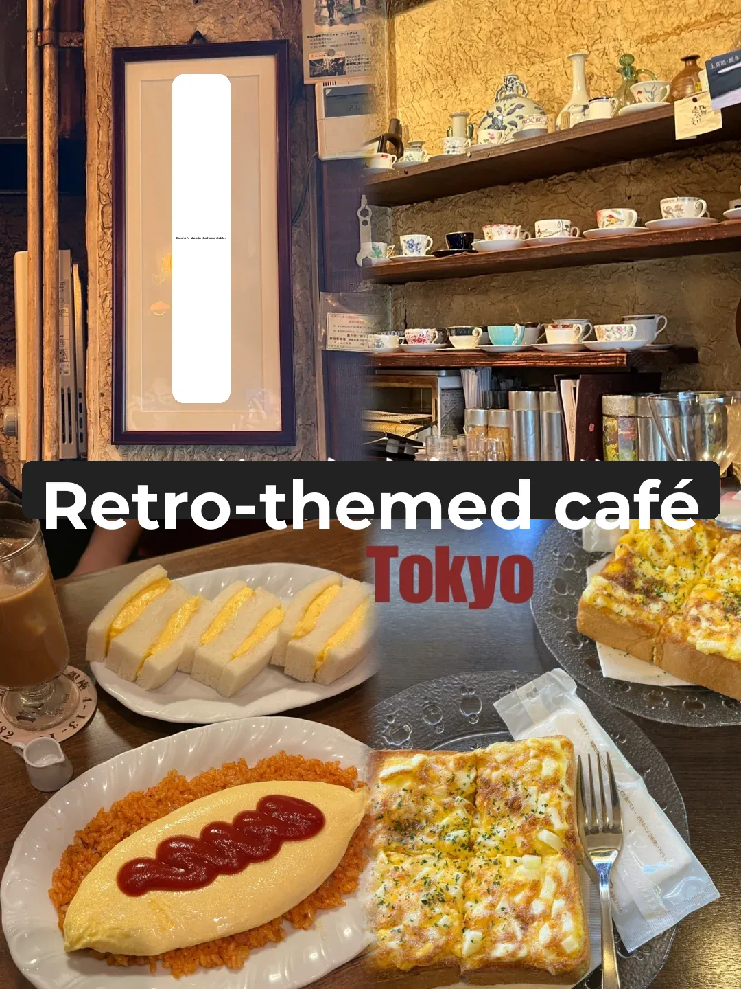 🇯🇵｜Must-Visit Retro Café ☕️ Crushing the Atmosphere Game ❣️