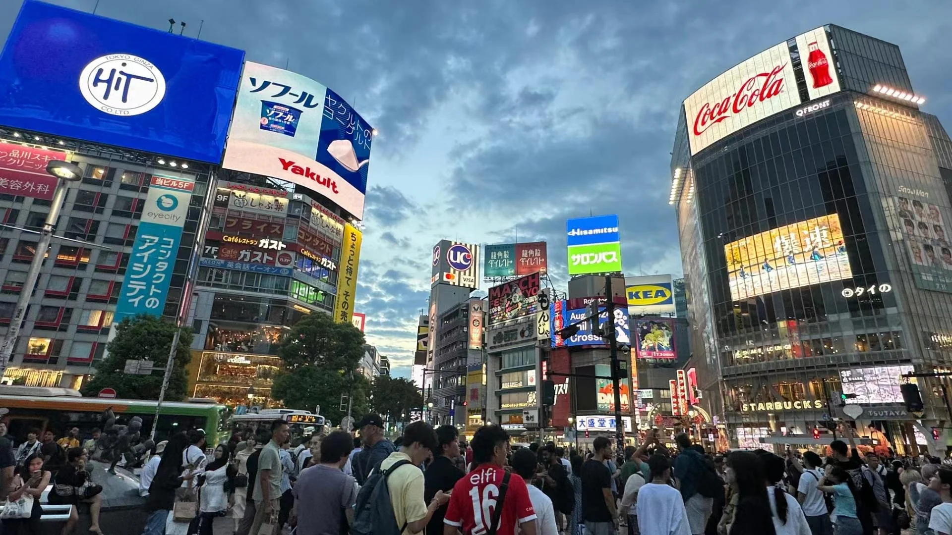 Shibuya Nightlife Survival Guide: Late-Night Fun for the Uninitiated 🎮