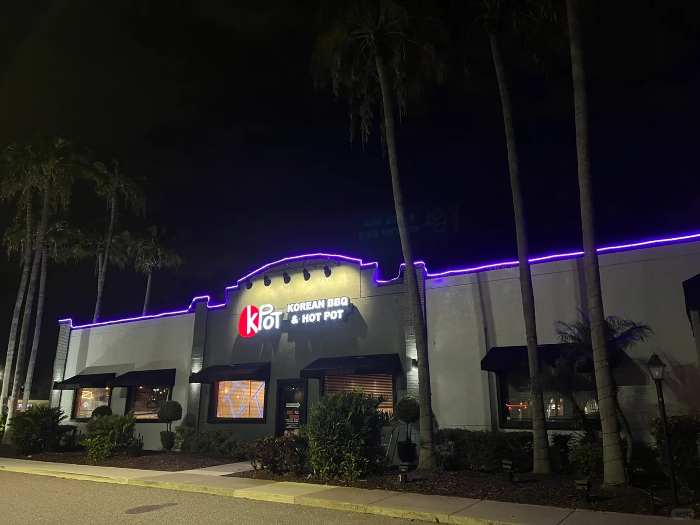 Orlando Korean Hot Pot & BBQ