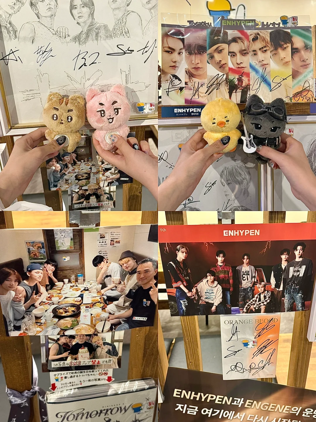 📍Tokyo: The Spot for K-Food Fans!