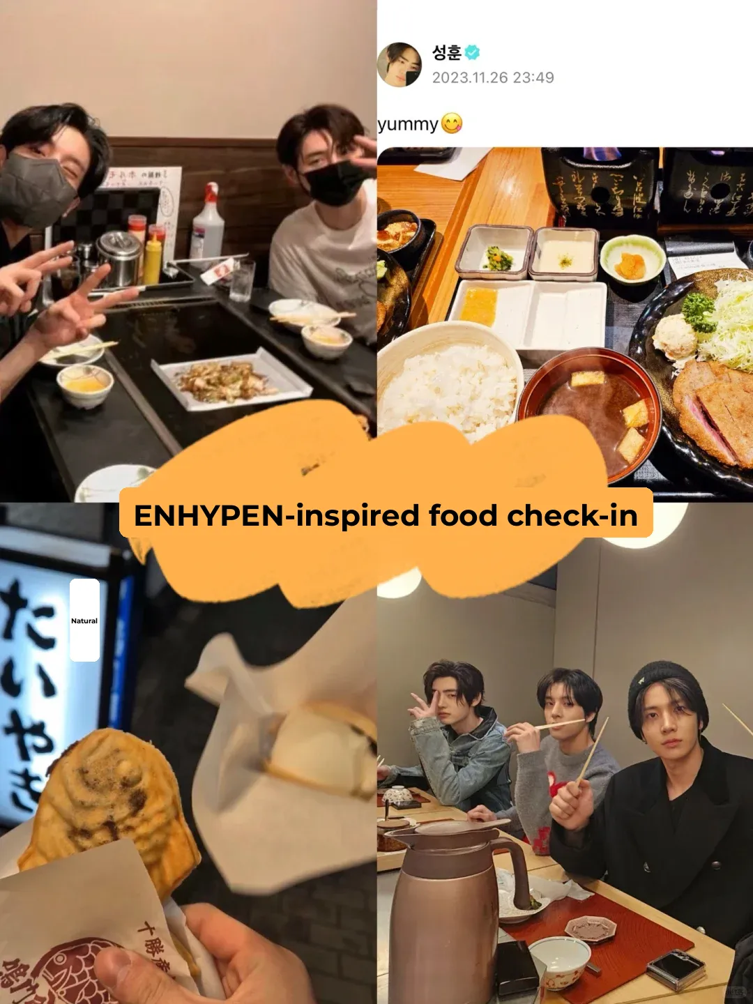 🇯🇵 | ENHYPEN Osaka-Tokyo Foodie Spots