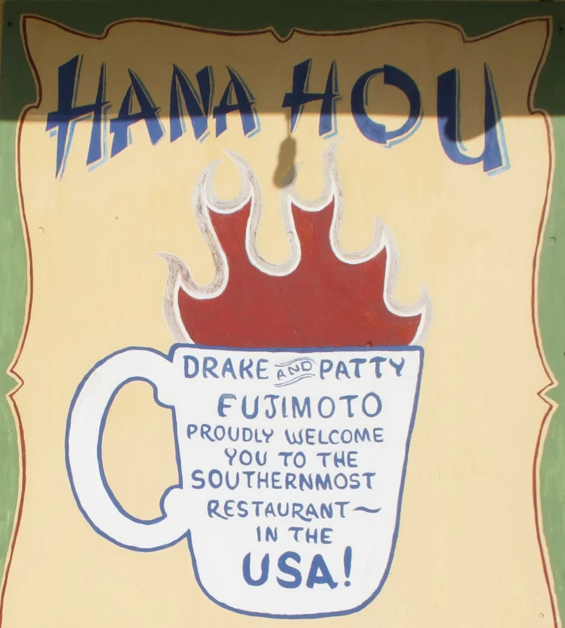 The Southernmost Restaurant in the Entire U.S. 🇺🇸 on Hawaii's Big Island—Truly Lives Up to Its Name!