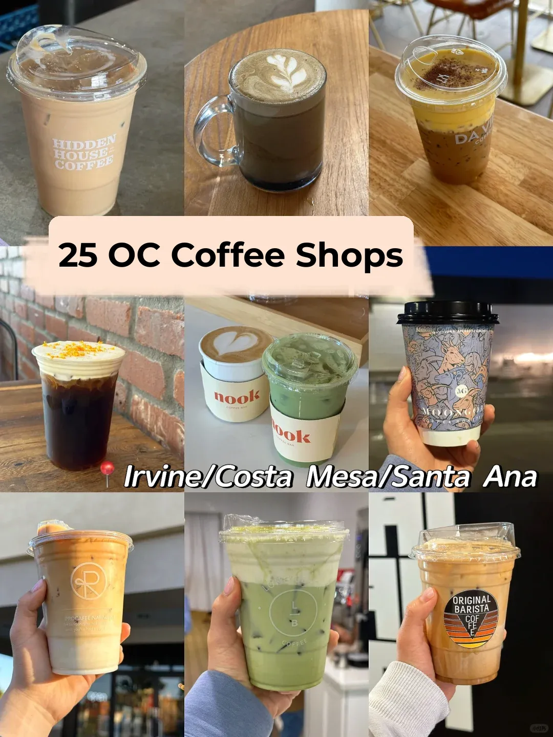 OC｜Irvine & Surrounding 25 Coffee Shops Roundup｜Top 5 Favorites