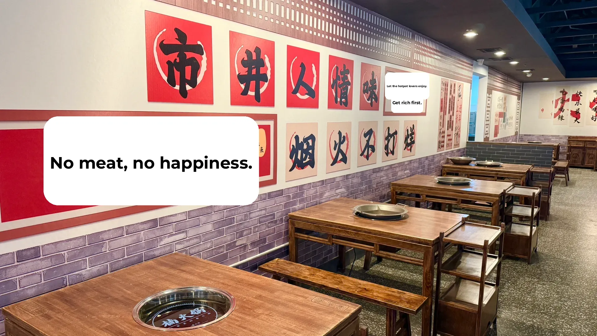 Dallas Nan Hot Pot Coming Soon