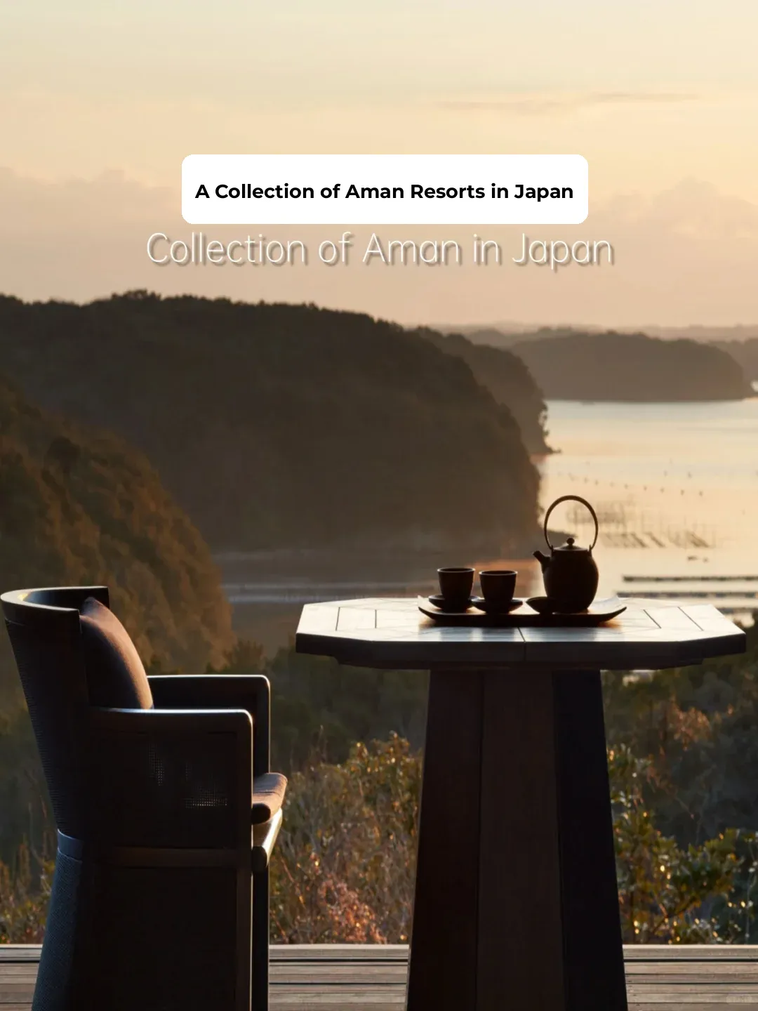 🔜 Stop Searching! All Aman Resorts in Japan Right Here!