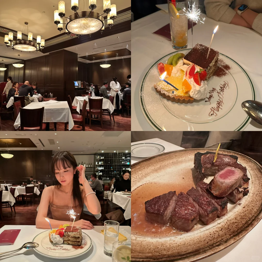 Happy Birthday 🎂 Osaka Birthday Restaurant Recommendations