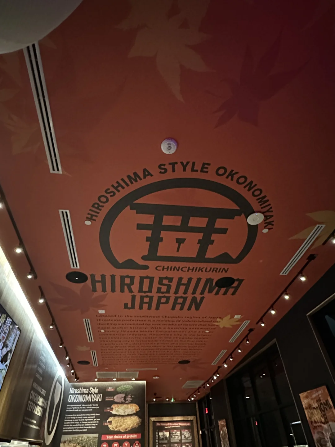 Dallas' First Okonomiyaki Spot