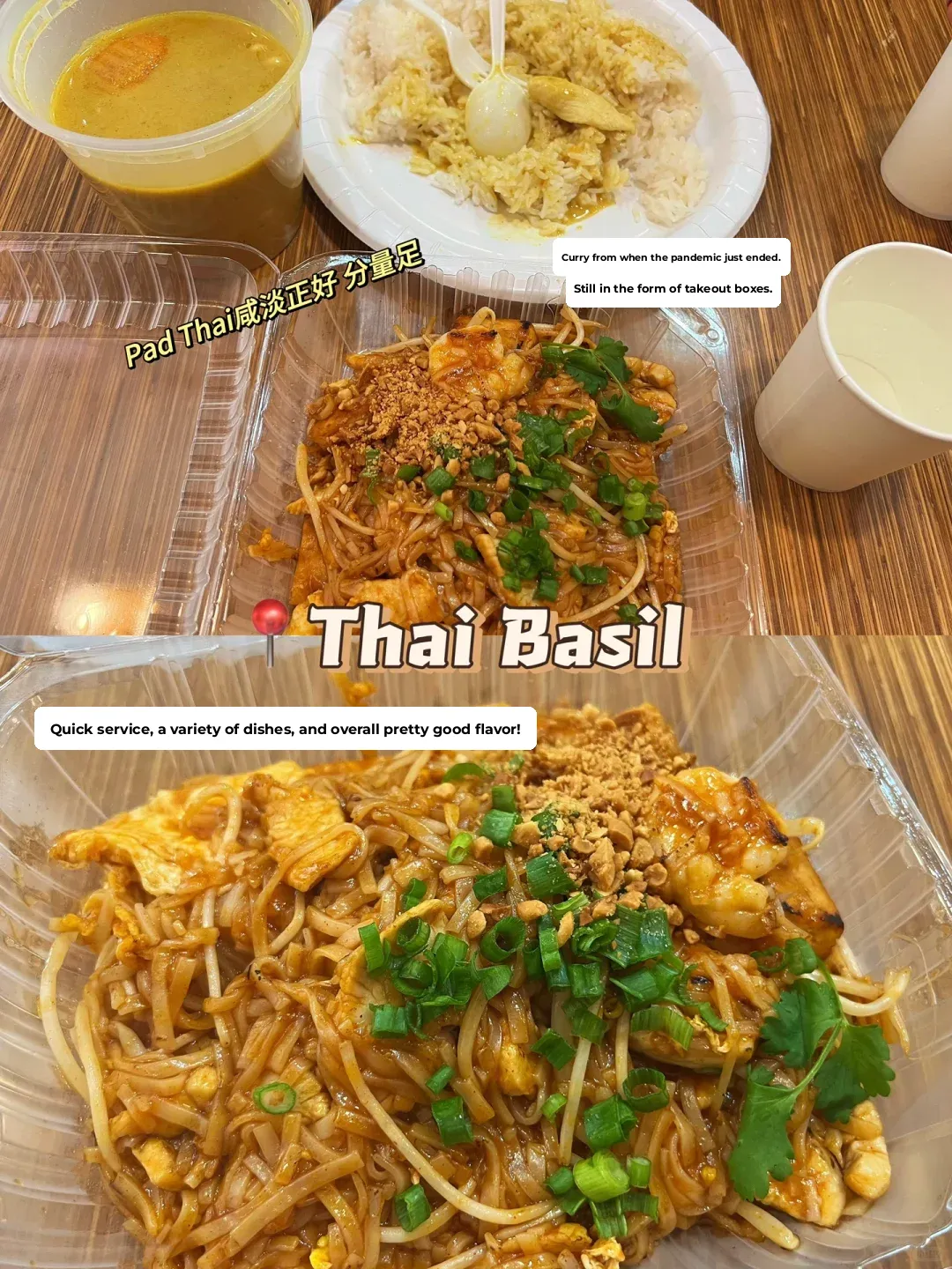 Berkeley Food Review 2⃣️ | Thai Edition 🇹🇭