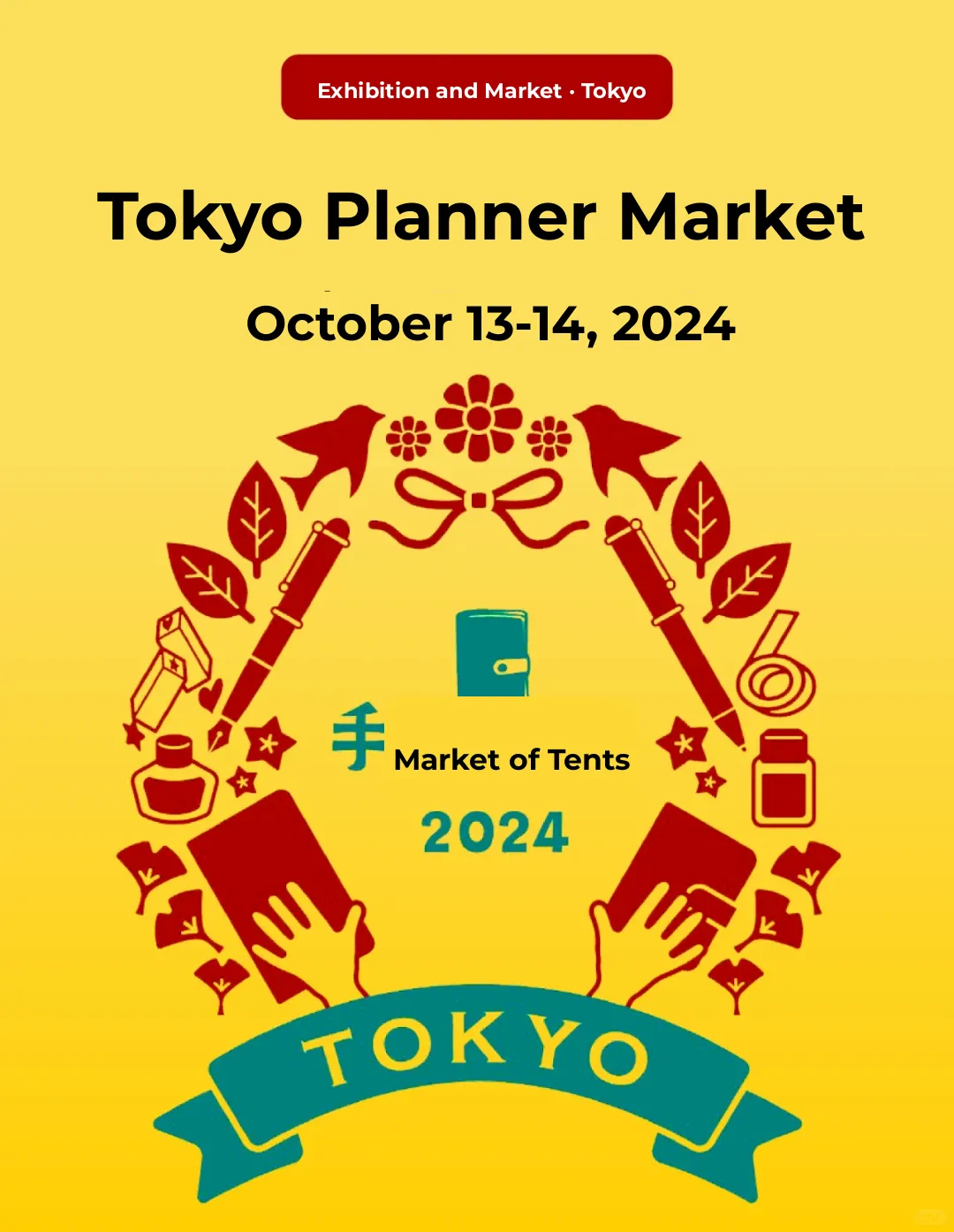 Bullet Journal Enthusiasts' Carnival: Tokyo Bullet Journal Market Set for October