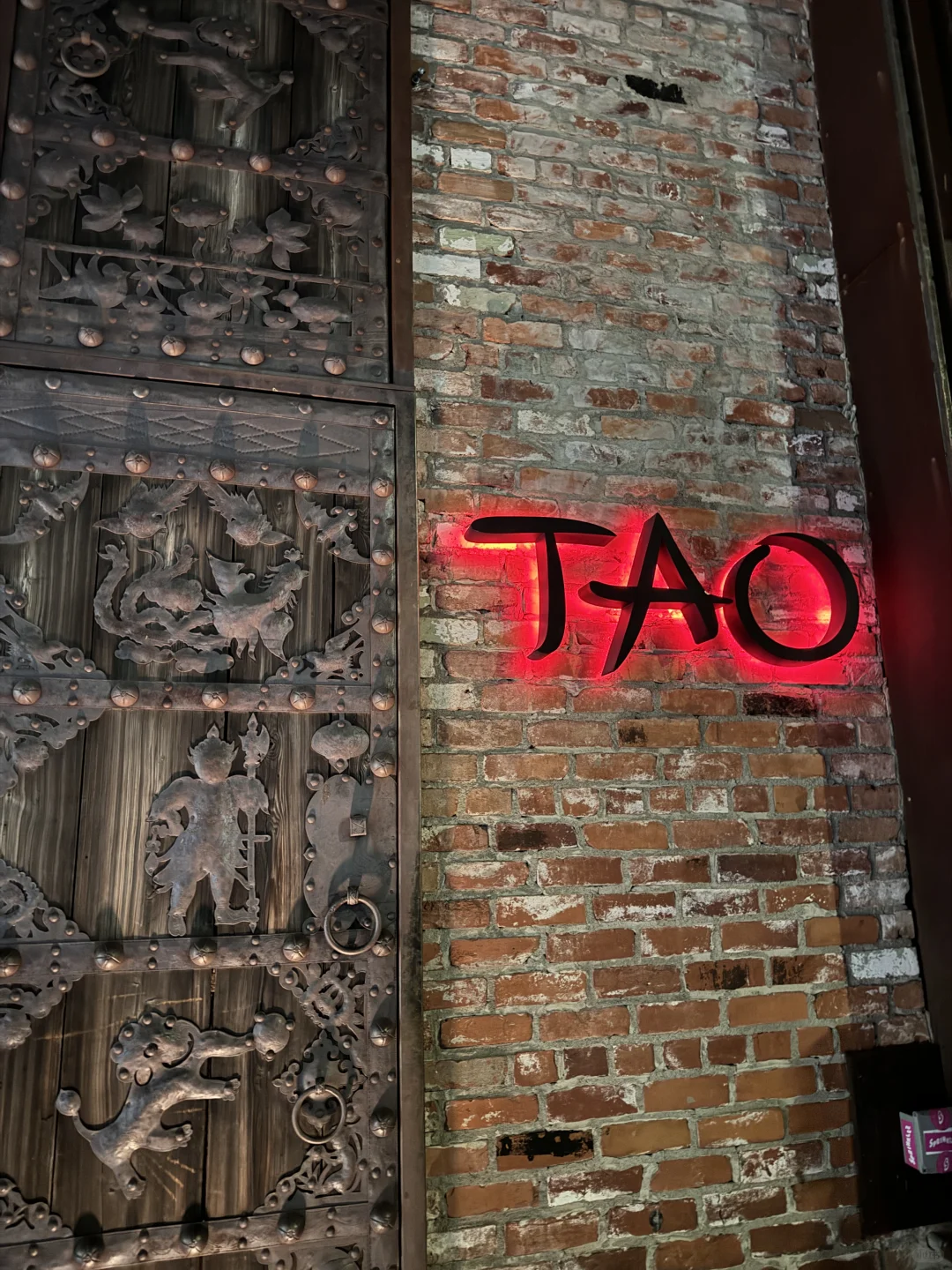 Truly Stunning! TAO Chinese Cuisine in Los Angeles