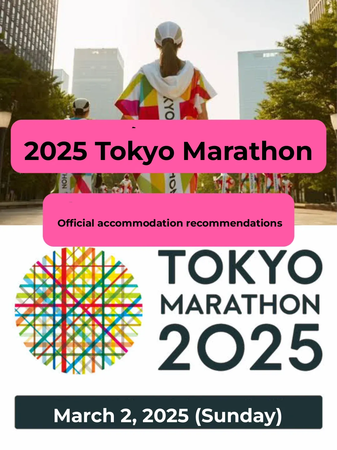 2025 Tokyo Marathon: Official Accommodation Recommendations