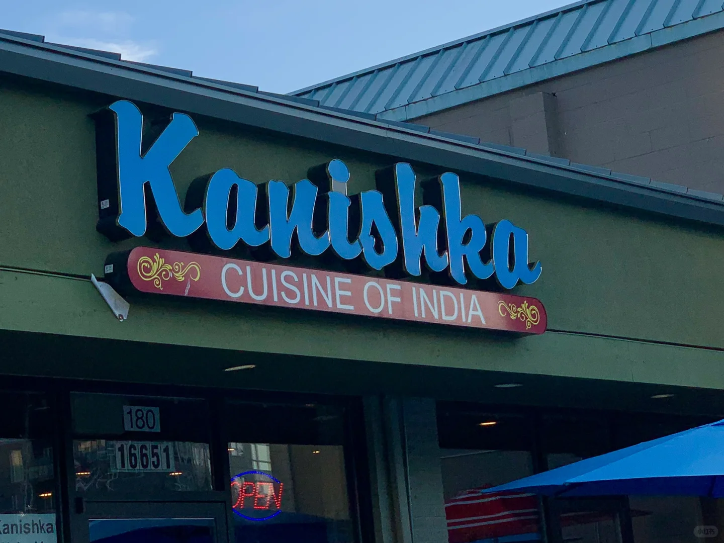 Think Outside the Box