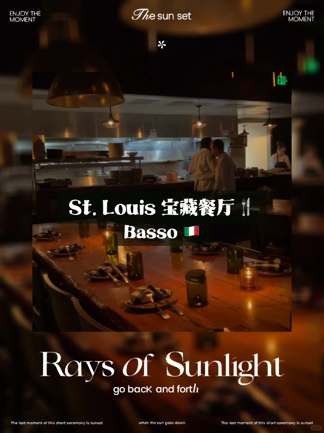 Exploring St. Louis | Basso 🇮🇹