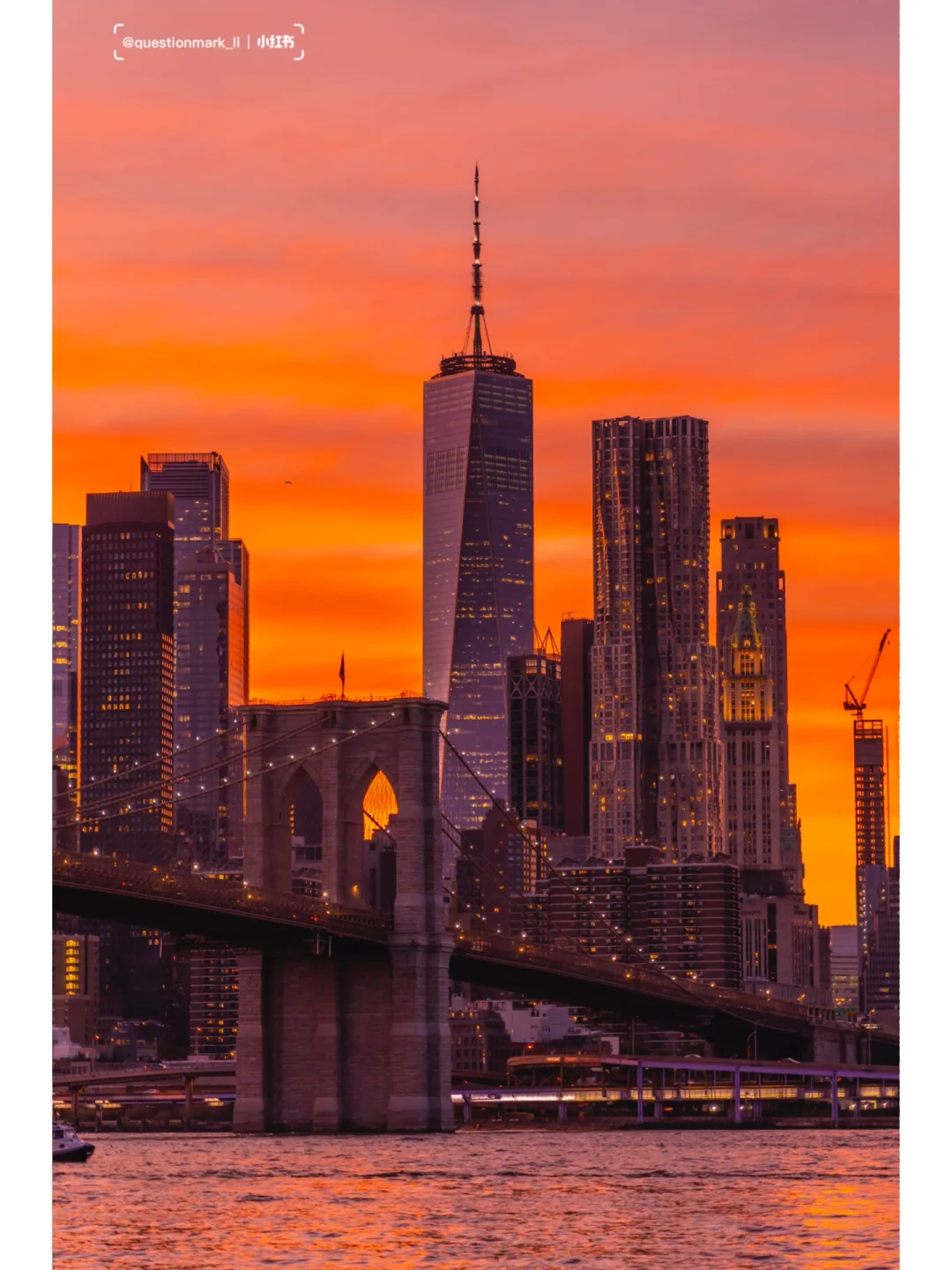 Epic Sunset in NYC