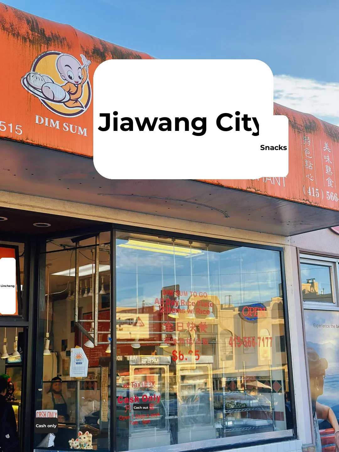 Exploring SF Sunset District Eateries: Chicken Noodle House ~ Golden House ~ Prosperity Pavilion ~ Jiawang City