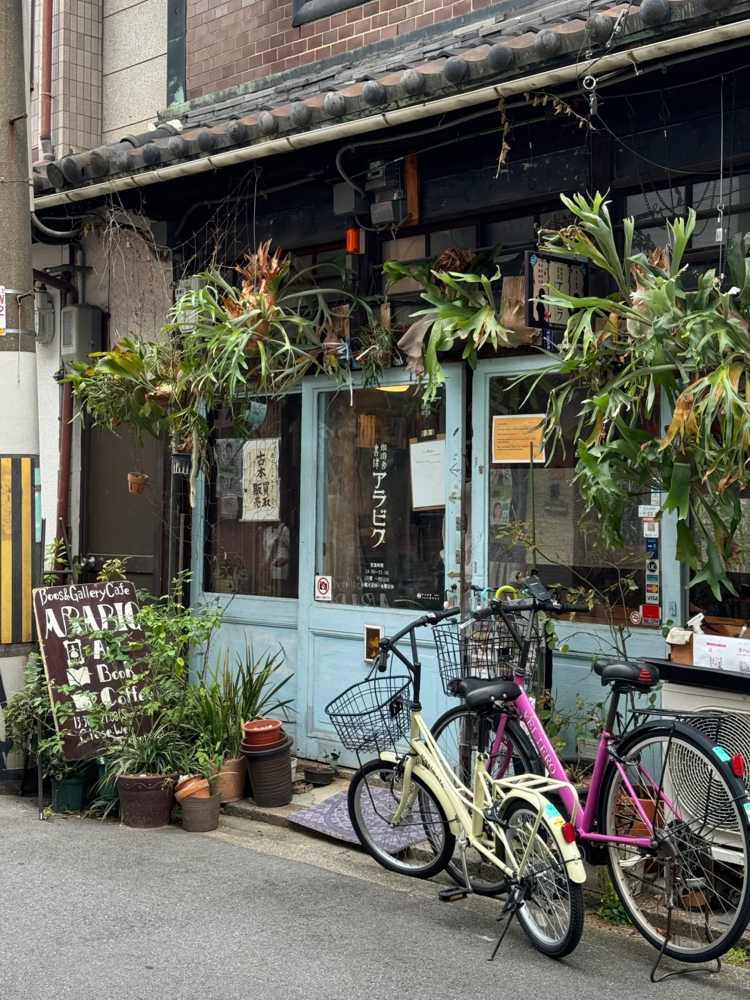 🇯🇵 Skip Shinsaibashi in Osaka, Nakazakicho is a Day-Long Adventure