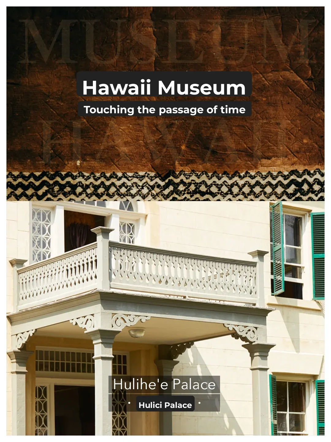 Hawaii Museum – The Royal Retreat, Huliheʻe Palace