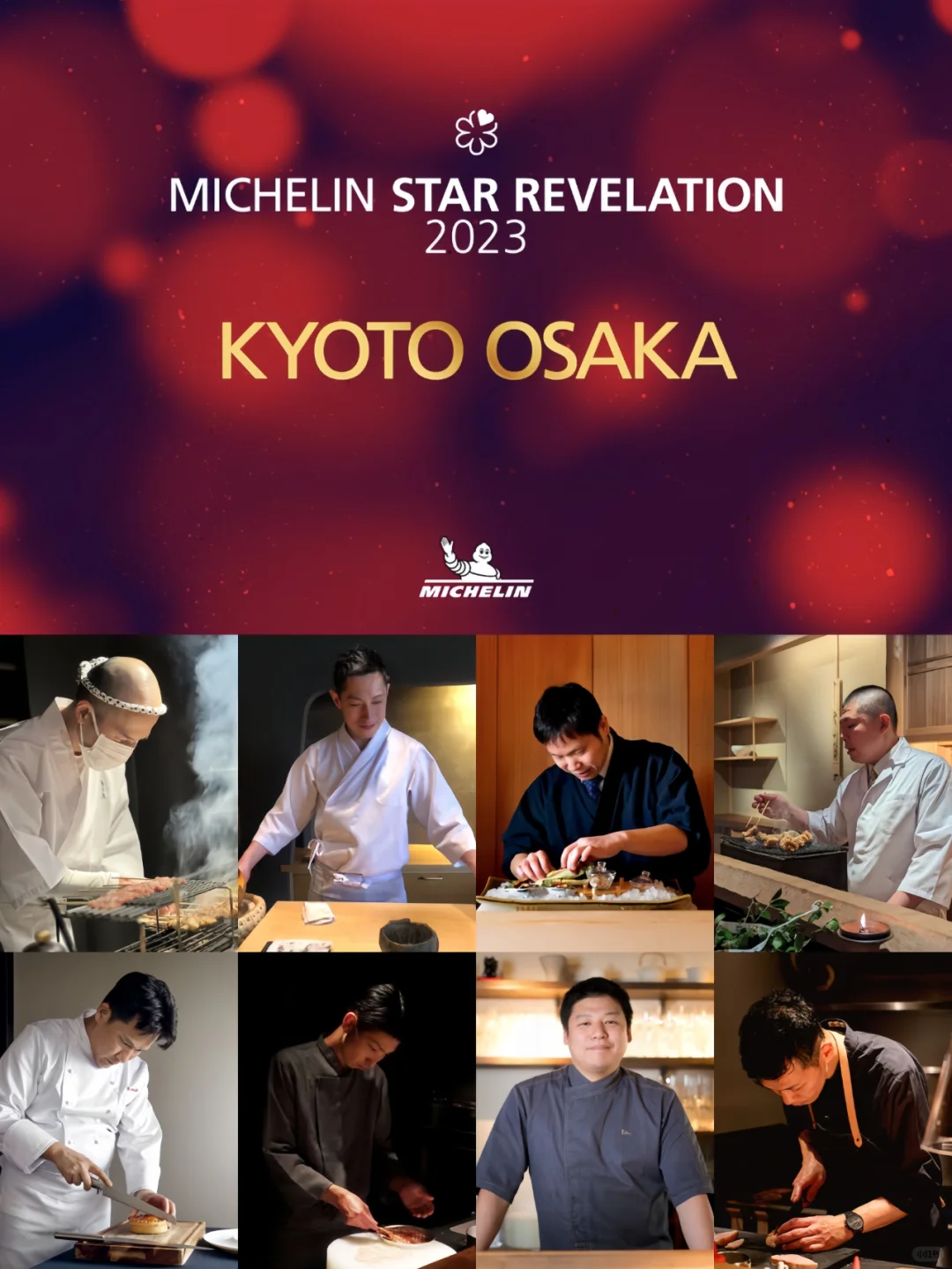 2023 Michelin Stars Unveiled ➡️ "Osaka Edition" You Can't Miss 👀