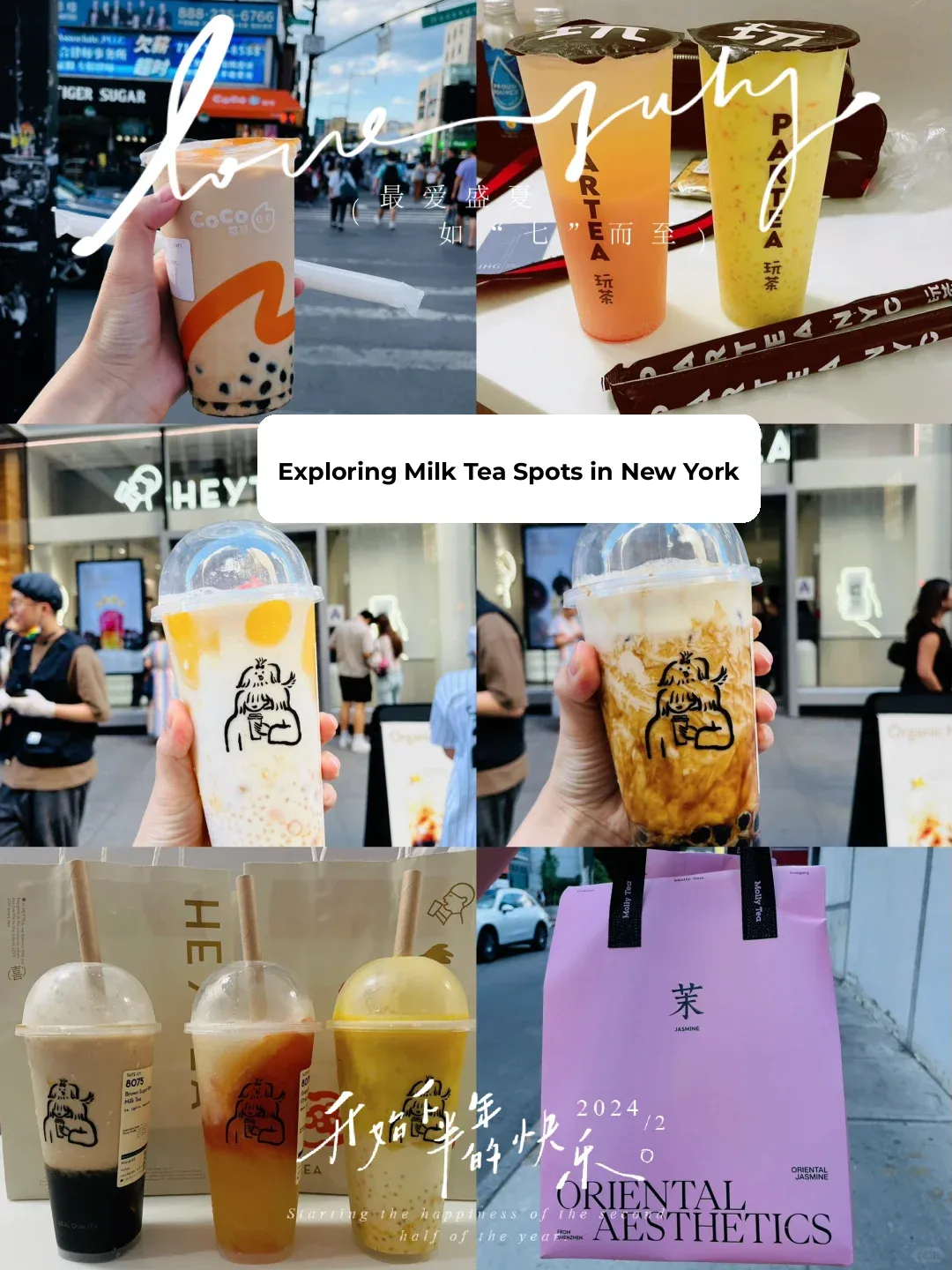Exploring NYC's Bubble Tea Spots