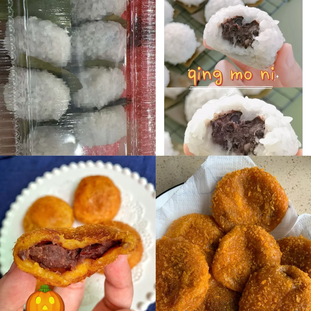 Jasmine & Sweet Potato Taro Cake