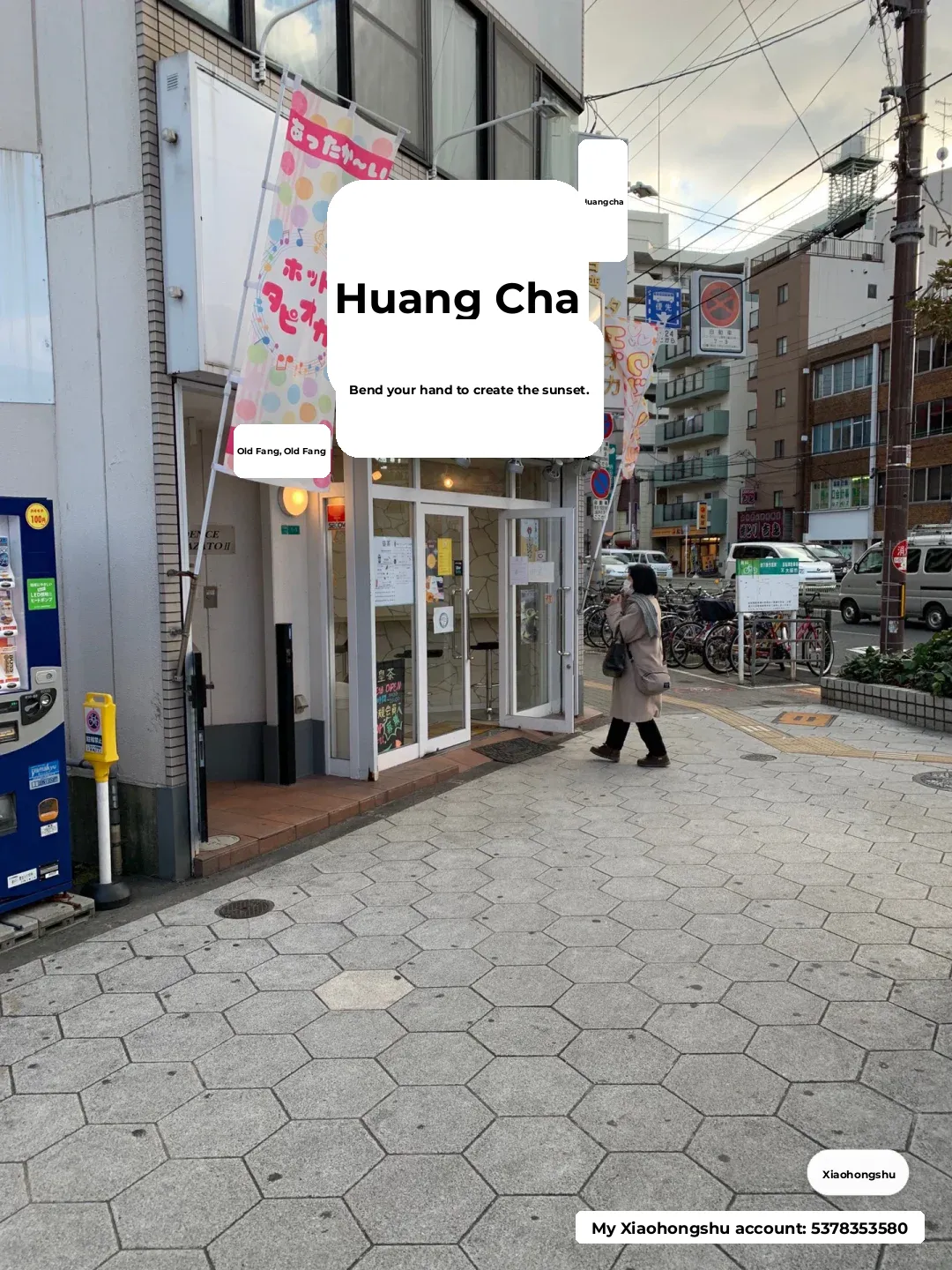 Prime Location Osaka Shop for Sale