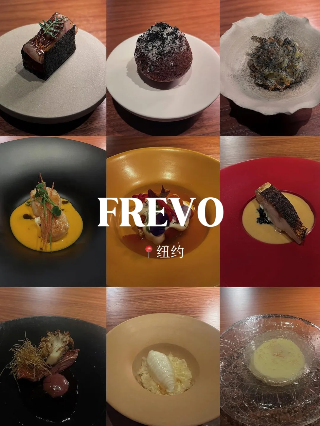 New York 🖼️ Fine Dining in an Art Gallery?