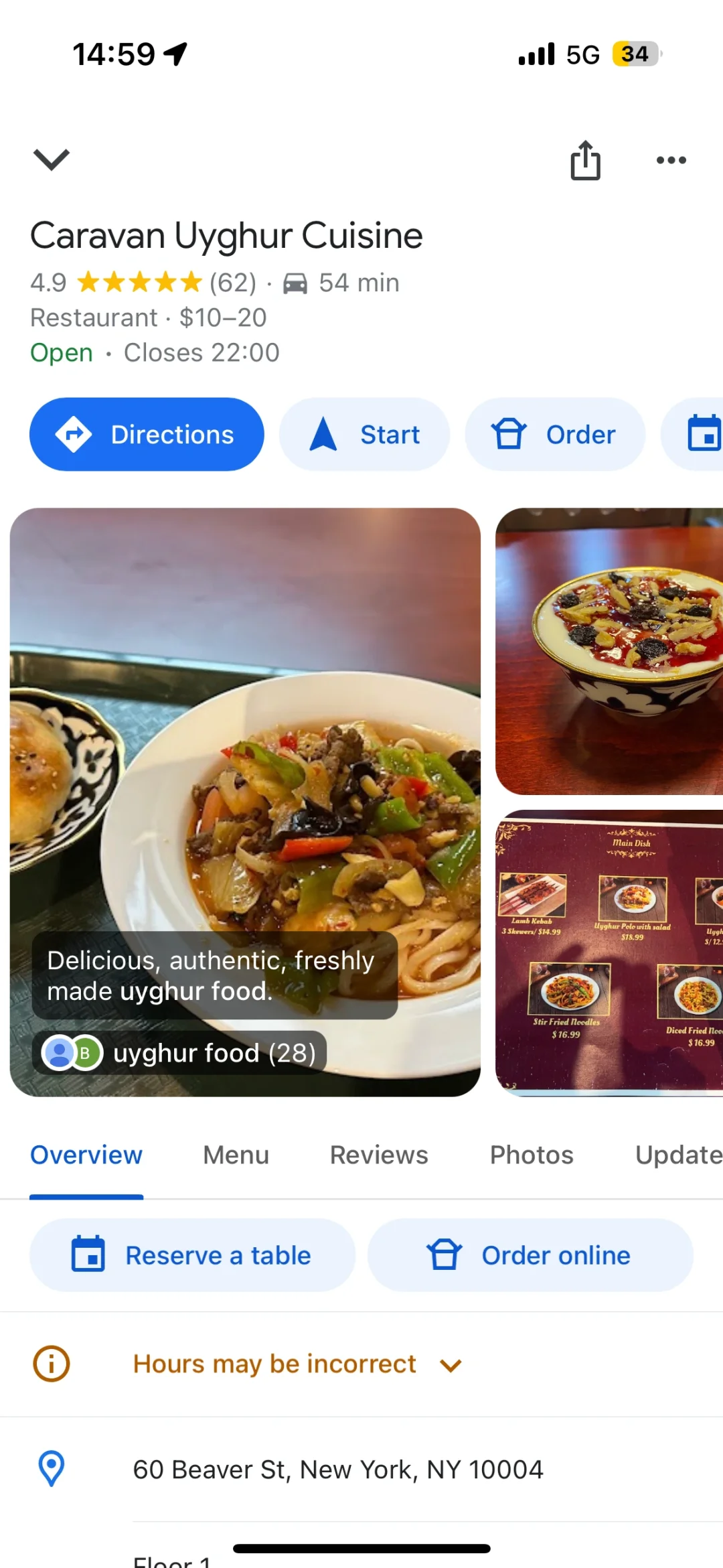 Delicious Xinjiang Cuisine in New York