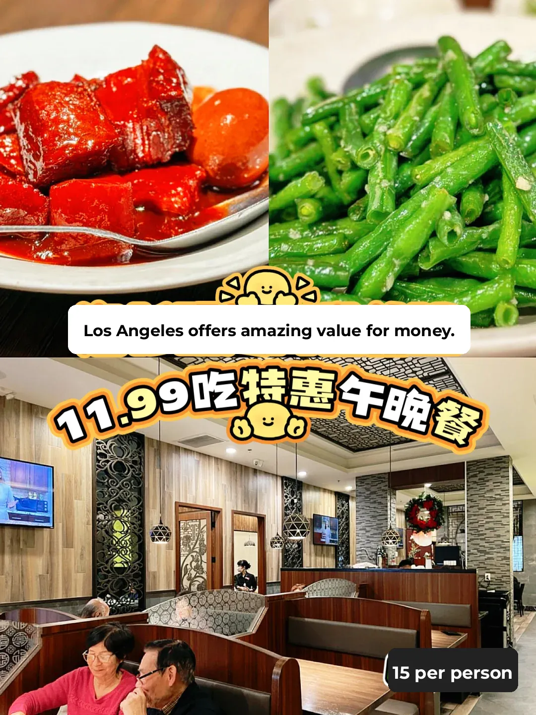 $11.99 Lunch/Dinner Deals in LA! 🍽️ Tasty & Generous Portions! 💥