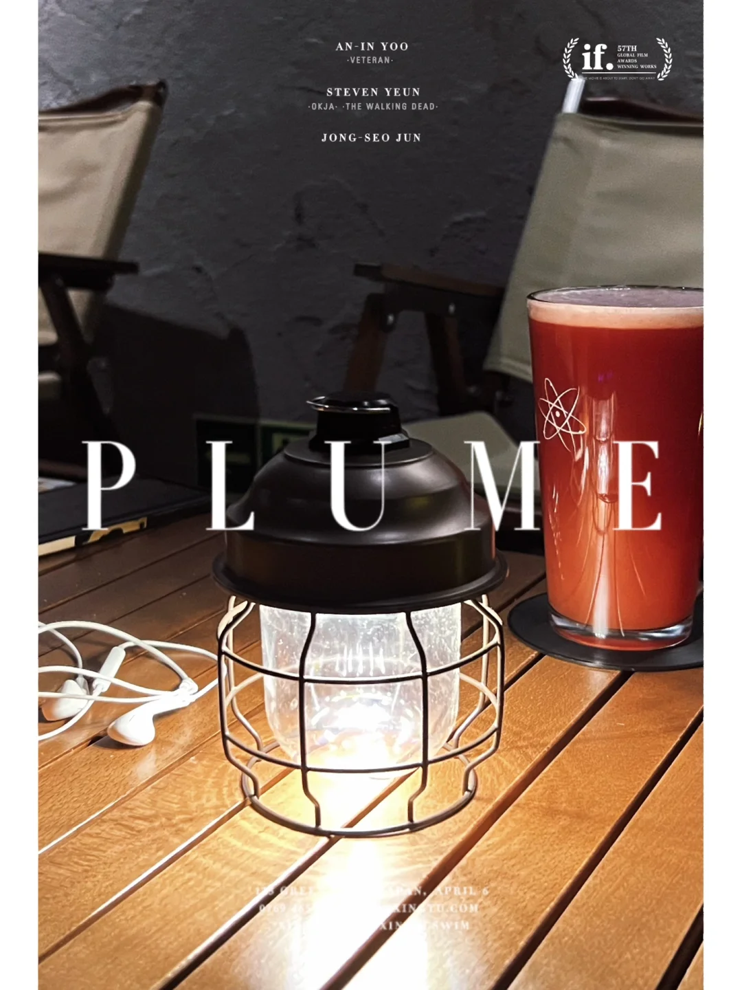 For Those Who Love a Peaceful Atmosphere