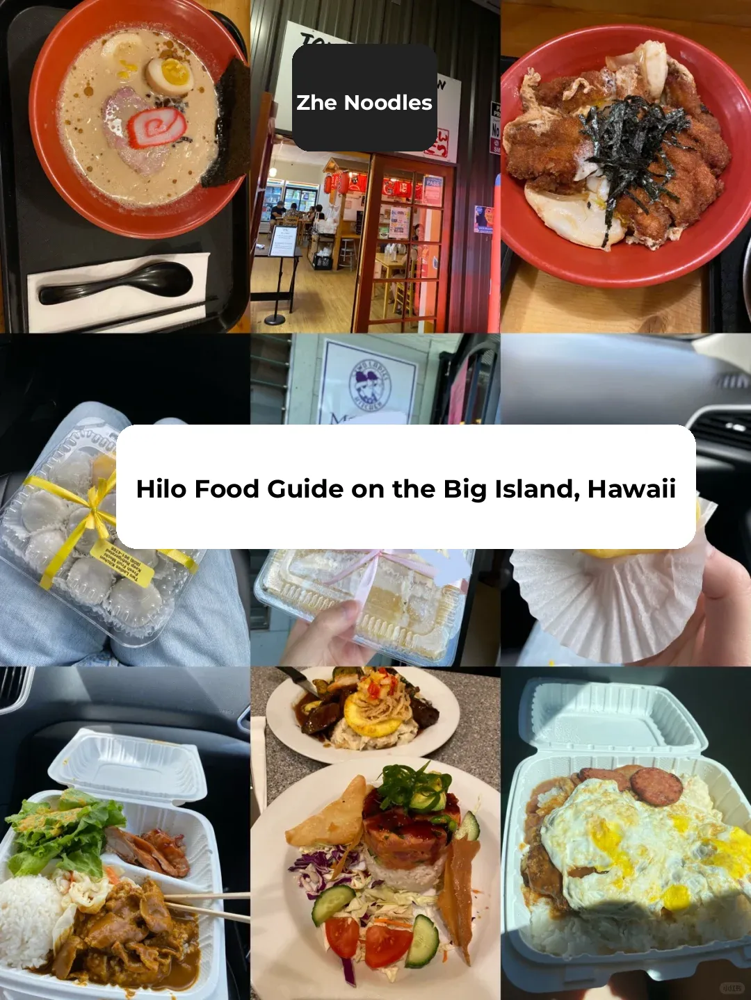 Hawaii's Big Island: Hilo Food Chronicles
