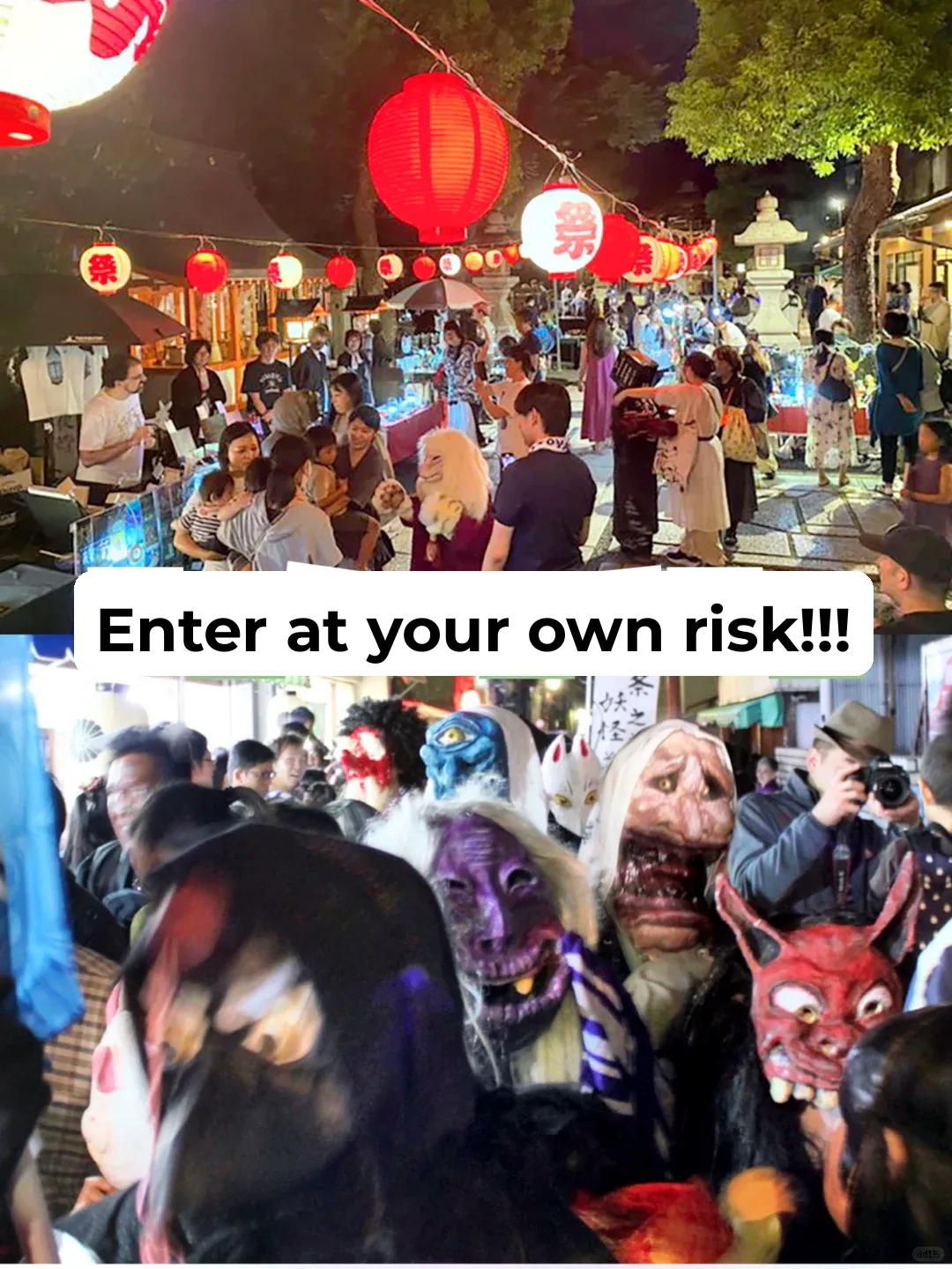 For the Faint-Hearted: 2024 Kyoto Yokai Night Parade Guide