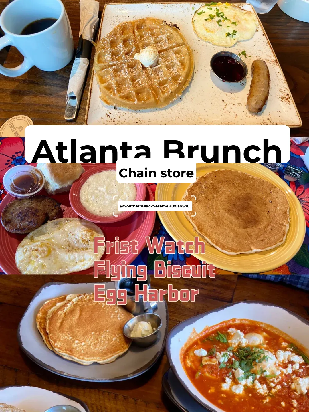 Atlanta | Three Go-To Chain Brunch Spots