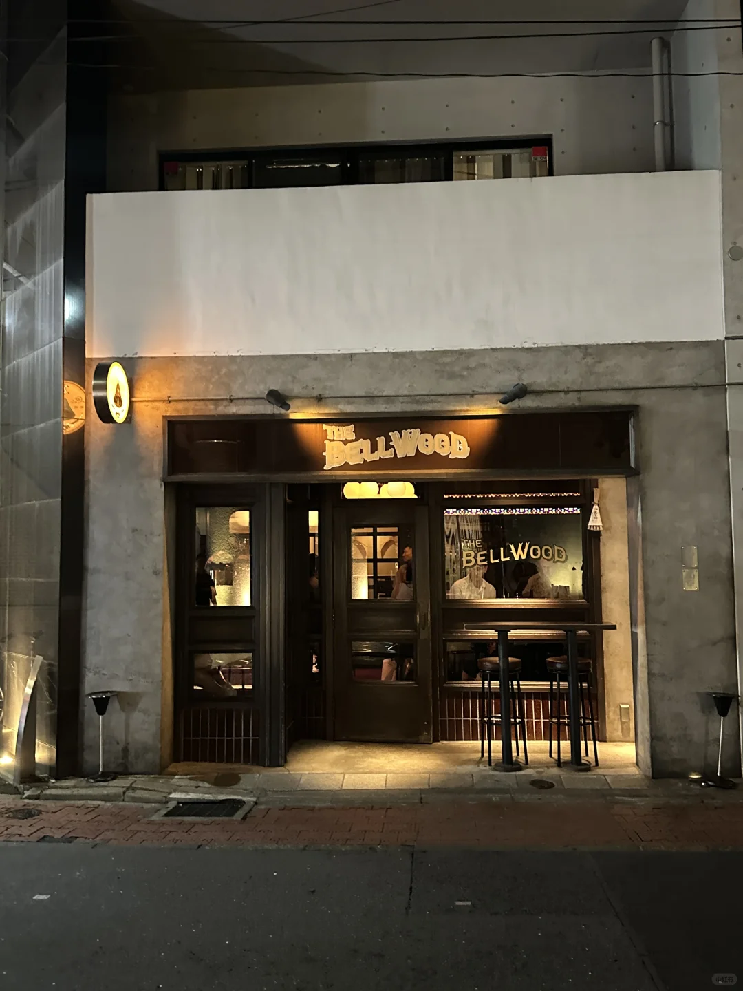 🇯🇵 The Bellwood: Shibuya's Best Bar for a Tip-Top Tipple